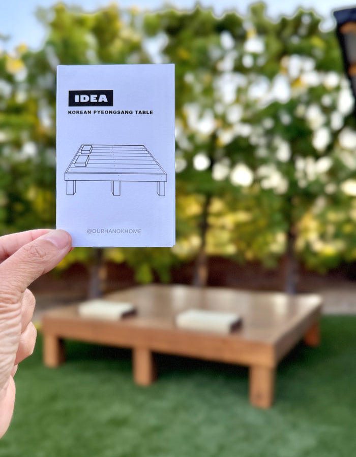 Korean Table Guide (download only)